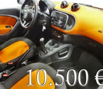smart-forFour-52-PASSION-GASOLINA-MANUAL-41-450x400